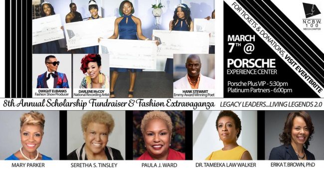 8th Annual Scholarship Fundraiser 3_7_20 8th Annual Scholarship Fundraiser 3_7_20_NCBW MECCA