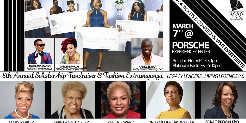 8th Annual Scholarship Fundraiser - National Coalition of 100 Black ...